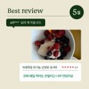 백봉목장 이미지