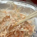 쌀통닭무선점