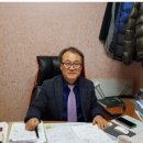 행정사 이재형 사무소 이미지