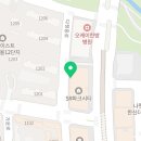 새벽회 세종점 이미지