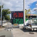 신항만주유소 이미지