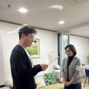 사회적협동조합다온공감 | [사회적협동조합 다온공감]26-1 심리상담통역사양성과정