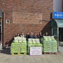 내면농협 하나로마트 이미지