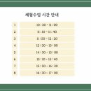 마마몽떼몬테소리 이미지