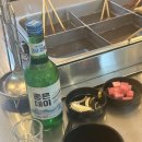 당리오뎅바 이미지