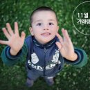 (주)소프트에이드 이미지