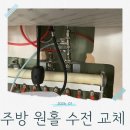 메카센트럴아파트 이미지