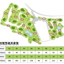 서평택골프클럽 이미지