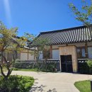 대추밭한의원 이미지