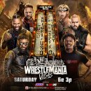 WWE WRESTLEMANIA 42 최종 대진표 이미지