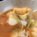 동태사랑 - 용인시 처인구 | 동태사랑