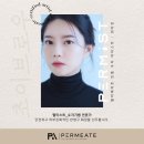 브로우 초이