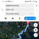 남파랑 6차 사량도,통영 글구 당항포,창원 이미지