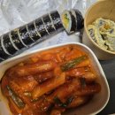 라지 한식당