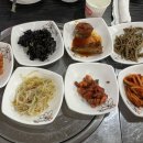 미향아구찜 이미지