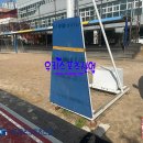 하남중앙초교 티스토리