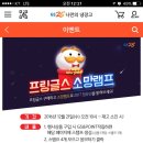 소망편의점 이미지