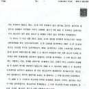 삼익패션타운 이미지