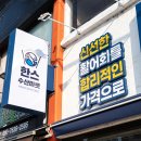 중앙동289 이미지