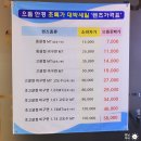 영등동-50 이미지