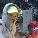금빛초교사거리1(이편한세상1차아파트 106동 앞) | 낙동정맥20구간(졸업)[ 개금고개＞몰운대.24 Km]23년12월16일
