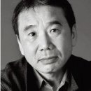 하루키 이미지