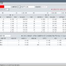 청강약품 이미지