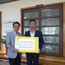 부윤초등학교 이미지