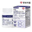 나라약품 | 뮤코다당 단백 콘드로이친 1200 추천 관절 영양제 동화약품 관절엔