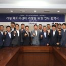 ㈜동부판매 이미지