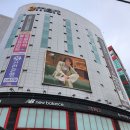 신촌로 94 신촌역 7번 출구 앞 이미지