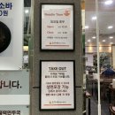 청주 강서동 맛집 오가세칼국수제작소 저렴한데 존맛탱