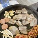 냉삼연구소 이미지