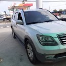 티스테이션 오송쌍청점 이미지