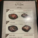 서귀포로맨스광주전남대점 | 전남대후문 술집 후기 제주의 밤 서귀포로맨스 전남대점 ㅣ 별빛청하 후기