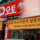 퍼펙트세차장 이미지