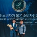 ㈜대상렌트카 이미지