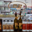 하대동254 이미지