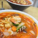 맛있는 중국집 이미지
