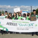 (주)모두투어네트워크 이미지