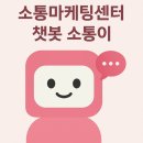 옥남이네포차 | 제천 옥남이네 포차"여블리 찐맛집 PICK!"계란말이부터 오징어볶음까지!소주가 술술 넘어가는 분위기...