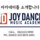 트리플에스컨설팅