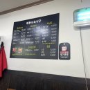 산호동110 이미지