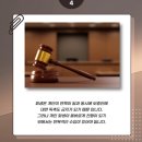 법무사정연삼