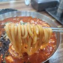 복수칼국수 네이버블로그