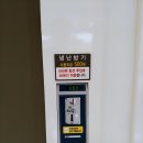 삼례셀프빨래방