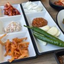 [모란역맛집/국밥] 여수에서 올라온 &#39;나진국밥&#39;