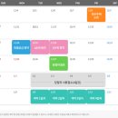 230-운정3-230 이미지