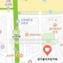 흥산프라자 네이버블로그