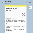 파우PC방 이미지